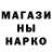 Галлюциногенные грибы Psilocybe Main Blob