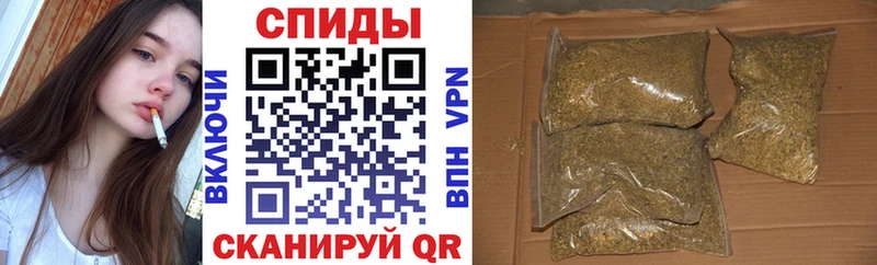где продают   Гаврилов Посад  shop Telegram  Бутират BDO 33% 