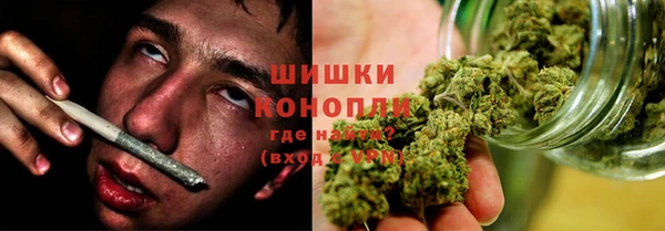 стаф Балабаново