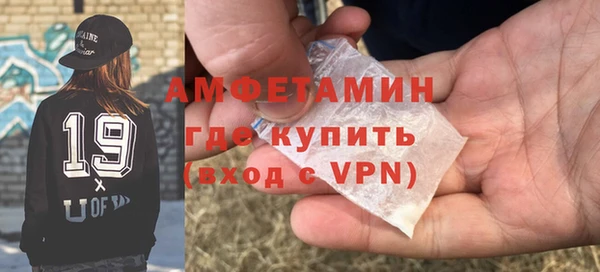 мескалин Баксан