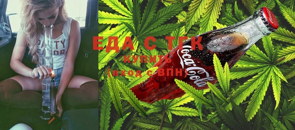 стаф Балабаново