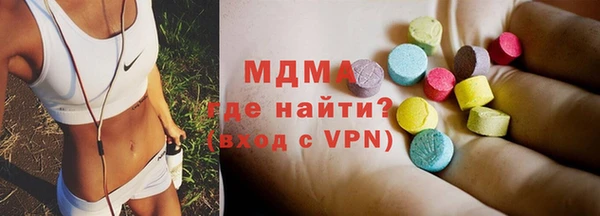 мескалин Баксан