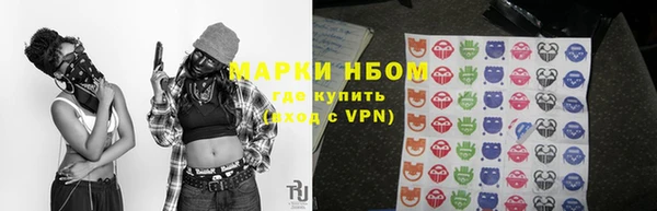 стаф Балабаново