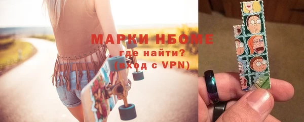 мескалин Баксан