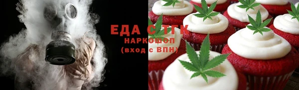 мескалин Баксан