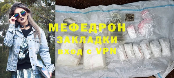 мескалин Баксан
