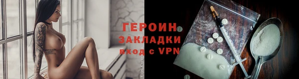 мескалин Баксан