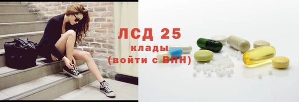 стаф Балабаново