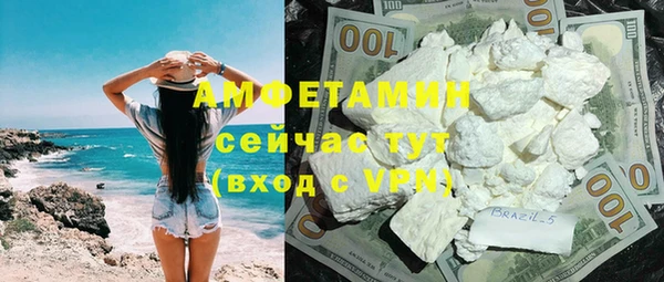 стаф Балабаново