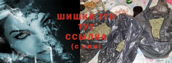 мескалин Баксан