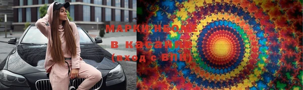 мескалин Баксан