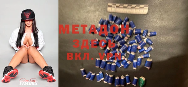 стаф Балабаново