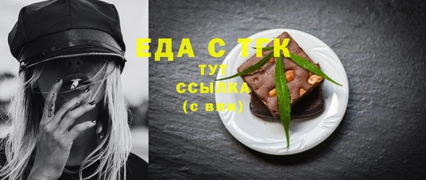 мескалин Баксан